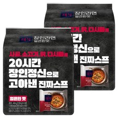 더미식 장인라면 얼큰한맛 116g, 8개
