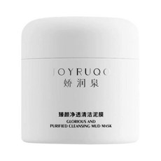 JOYRUQO 嬌潤泉 臻顏淨透清潔泥膜，三重發酵精華，多效淨澈奶油泥, 1罐