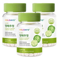 홀리데이즈 속 편한 양배추정, 3개, 90정