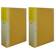 MiDAS HYUNPOONG 透明文件夾 索引 A4 100頁, 黃色, 2個