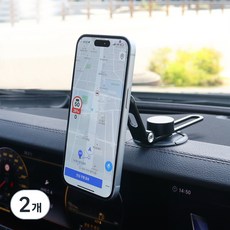 GMZ MOTORS 車用手機支架, 黑色, 2個