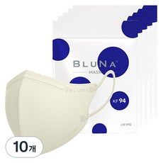 블루나 숨편한 2D 소형 황사방역 컬러마스크 새부리형 KF94, 5매입, 10개, 아이보리