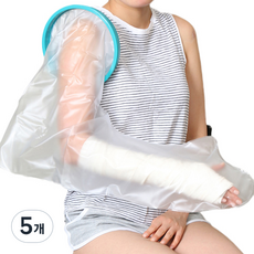 T'obi.m 成人長臂石膏防水保護套, FS-2101, 5個