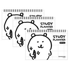 플라잉웨일즈 100일 스터디 플래너, 담곰이, 3개