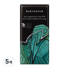 뵨스테드 유기농 다크 페퍼민트 크리스피 초콜릿, 100g, 5개