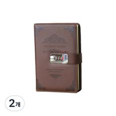 復古鎖頭秘密日記本, 棕色, 2個