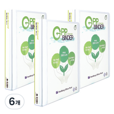 희망사무포인트 G.PP A4 사다리 바인더 3cm GBW737 3공, 백색, 6개