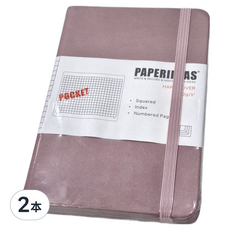 PAPERIDEAS 硬皮方格筆記本，A6 102x146mm 188頁, 冰莓粉, 2本