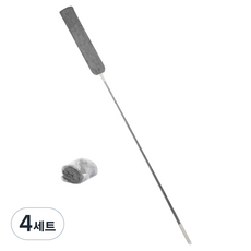 행복 심플 먼지털이 2종 세트, 혼합색상, 4세트