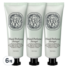 TEMPORARY 葡萄牙香氛護手霜, 70ml, 6個