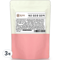 인차 국내산 볶은 검은콩 검정깨 가루, 500g, 3개