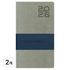 YANGJISA 2026 Personal 32Se 手帳, 2個, 灰色