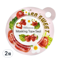德德小品集 馬卡龍系列紙膠帶 150枚, 和紙裝飾用, 草莓, 2個