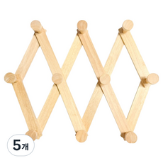 원목 아트 자바라 옷걸이 대, 베이지, 5개