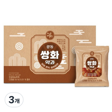 광동 쌍화약과 15p, 525g, 3개