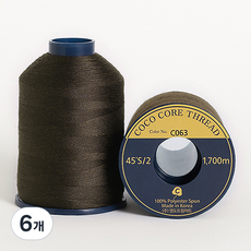 코튼빌 코아사 고급 미싱 재봉실 45수, C063, 6개