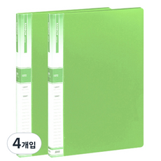 Heemang 希望文件 B4 透明文件夾 20頁 可補充內頁型, 淺綠, 4入