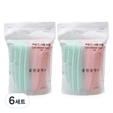 클린공작소 부드러운 저자극 까슬이 샤워타올 2종 세트, 핑크, 그린, 6세트