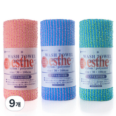 Bath Foret 艾絲特日式沐浴巾 3件組, 粉紅色, 綠色, 藍色, 1入, 9個
