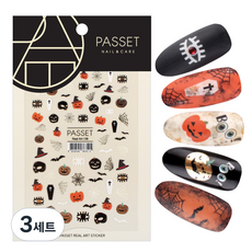 PASSET Real Art 美甲貼紙組 Real Art136, 混合色, 3套