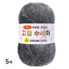 Yarna 大容量豪華洗地機106粉紅100克, 129灰色, 5個