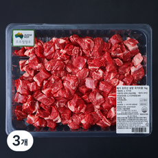 메가 호주산 소고기 국거리용 (냉장), 1kg, 3개