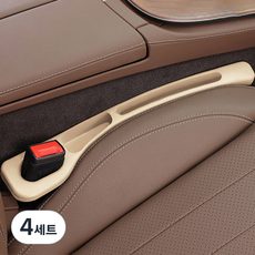 Ctr 汽車座椅縫隙防漏墊 2件套組, 4套, 米色