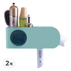 多功能吹風機架, 2個, 薄荷綠