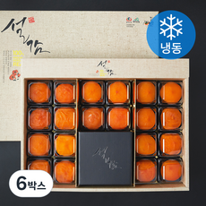 설감 프리미엄 왕 반건시 20개입 선물세트 7호 + 쇼핑백 (냉동), 1kg, 6박스