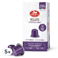 사켈라 네스프레소 호환 벨루토 캡슐커피, 5g, 30개입, 5개