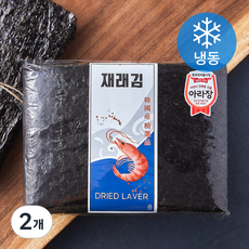 아라장 재래김, 2g, 2개, 100개입