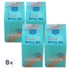 빨아쓰는 행주 300 x 300 mm, 8개