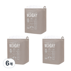 Billynejip大型收納箱, 棕色, 6個