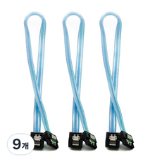 SATA3 6Gb/s L型鎖定連接線 透明藍 ML-S3LLB, 9個, 0.5m