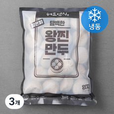 엄지식품 담백한 왕찐만두 (냉동), 1.1kg, 3개