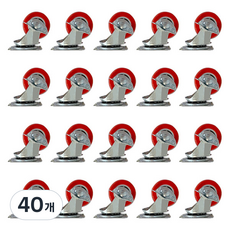 ABM K 輪子 煞車 旋轉, 40個