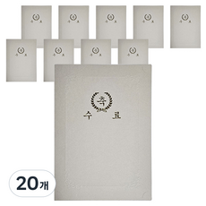 宇賢產業 魔術布料 紙質插入式獎狀夾 結業, 金色, 20個