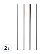 영그린 일자형 스텐빨대, 4개입, 2개