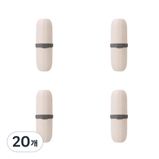 便攜式牙刷收納米色, 20個