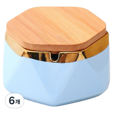 캐시리치 컬러 디자인 재떨이 11.6 x 5.8 cm + 덮개 세트, 스카일블루 + 골드, 6개