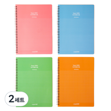 Studio 8 格線筆記本 4入組 5mm, 混合色, 2套