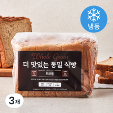 더 맛있는 통밀 식빵 트러플 (냉동), 550g, 3개
