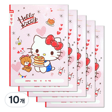 PInK MAnGO 三麗鷗國小寬格聯絡簿, Hello Kitty, 10個