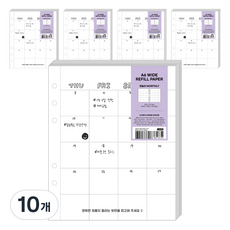 워너디스 6공 다이어리 리필 속지 월간 먼슬리, 30매, 10개