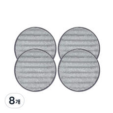 Home Clean 電動拖把相容超細纖維拖把布 灰色 14cm, 8個