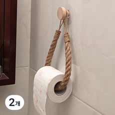 P&K 壁掛式捲筒衛生紙架, 2個, 米色
