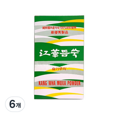 이화당 강화뜸쑥, 6개