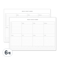 there's A5週計畫行事曆 20張, 混合顏色