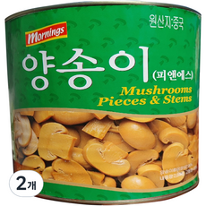 양송이 슬라이스, 2.84kg, 2개