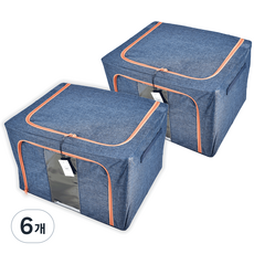 일라오 대용량 패브릭 와이어 폴딩 리빙박스 특대형, 네이비, 6개